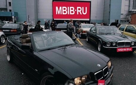 BMW 3 серия, 1997 год, 2 399 999 рублей, 27 фотография