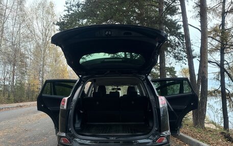 Toyota RAV4, 2016 год, 2 300 000 рублей, 13 фотография
