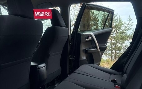 Toyota RAV4, 2016 год, 2 300 000 рублей, 15 фотография