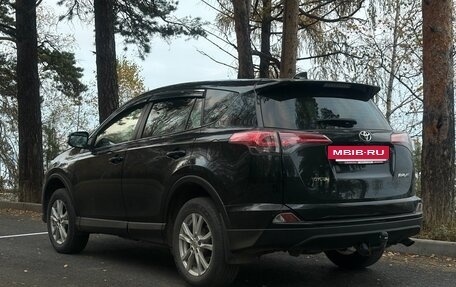 Toyota RAV4, 2016 год, 2 300 000 рублей, 5 фотография