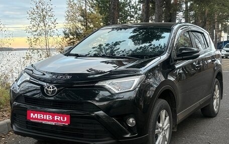 Toyota RAV4, 2016 год, 2 300 000 рублей, 2 фотография
