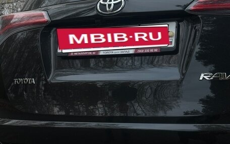 Toyota RAV4, 2016 год, 2 300 000 рублей, 19 фотография