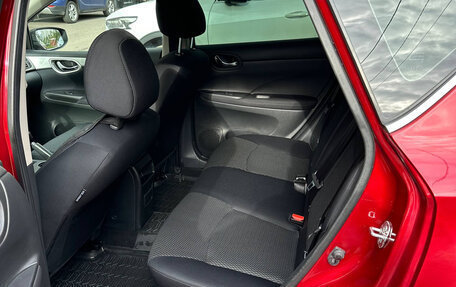 Nissan Tiida, 2015 год, 1 100 000 рублей, 4 фотография