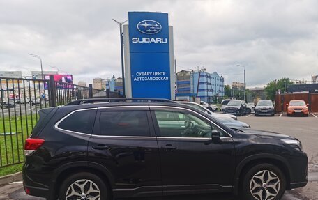 Subaru Forester, 2020 год, 2 799 000 рублей, 2 фотография