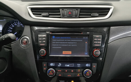 Nissan X-Trail, 2018 год, 1 640 000 рублей, 6 фотография