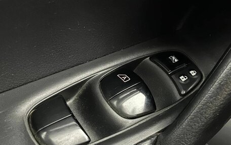 Nissan X-Trail, 2015 год, 1 470 000 рублей, 17 фотография