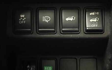 Nissan X-Trail, 2015 год, 1 470 000 рублей, 19 фотография