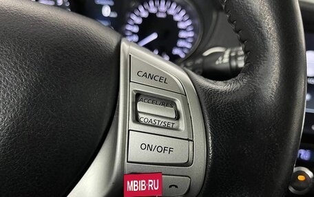 Nissan X-Trail, 2015 год, 1 470 000 рублей, 16 фотография