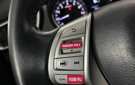 Nissan X-Trail, 2015 год, 1 470 000 рублей, 15 фотография