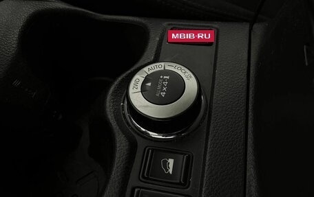 Nissan X-Trail, 2015 год, 1 470 000 рублей, 25 фотография