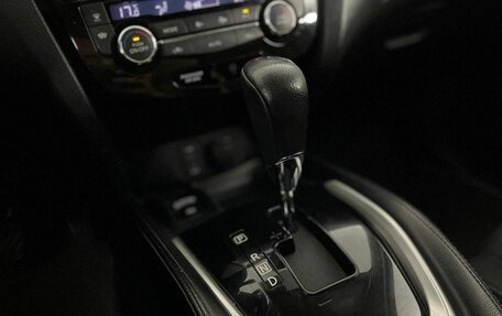 Nissan X-Trail, 2015 год, 1 470 000 рублей, 24 фотография