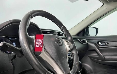Nissan X-Trail, 2015 год, 1 470 000 рублей, 27 фотография