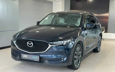 Mazda CX-5 II, 2017 год, 2 575 000 рублей, 1 фотография