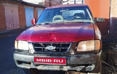 Chevrolet Blazer II рестайлинг, 1998 год, 188 000 рублей, 1 фотография