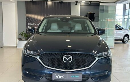 Mazda CX-5 II, 2017 год, 2 575 000 рублей, 2 фотография