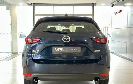 Mazda CX-5 II, 2017 год, 2 575 000 рублей, 5 фотография