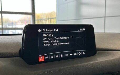 Mazda CX-5 II, 2017 год, 2 575 000 рублей, 12 фотография