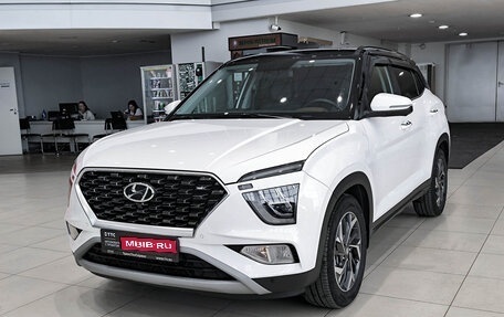 Hyundai Creta, 2021 год, 3 199 000 рублей, 1 фотография