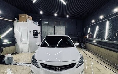 Hyundai Solaris II рестайлинг, 2015 год, 1 100 000 рублей, 1 фотография