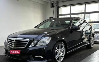 Mercedes-Benz E-Класс, 2011 год, 1 320 000 рублей, 1 фотография