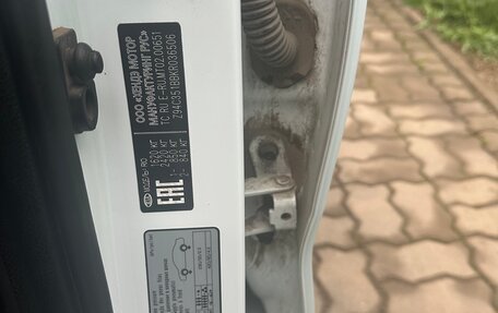 KIA Rio IV, 2018 год, 1 400 000 рублей, 2 фотография
