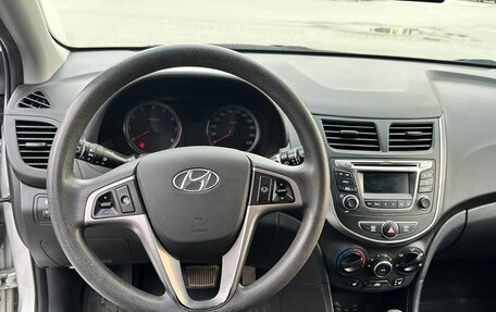 Hyundai Solaris II рестайлинг, 2016 год, 1 170 000 рублей, 4 фотография