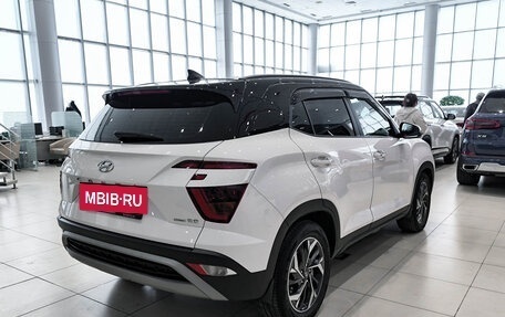 Hyundai Creta, 2021 год, 3 199 000 рублей, 6 фотография