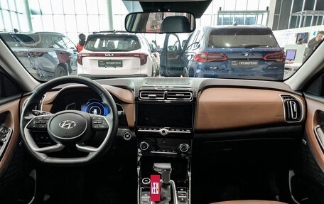 Hyundai Creta, 2021 год, 3 199 000 рублей, 17 фотография