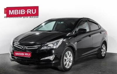 Hyundai Solaris II рестайлинг, 2015 год, 1 100 000 рублей, 1 фотография