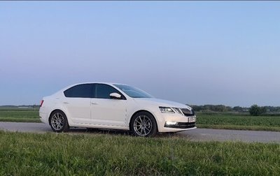Skoda Octavia, 2019 год, 2 500 000 рублей, 1 фотография