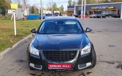 Opel Insignia II рестайлинг, 2009 год, 650 000 рублей, 1 фотография