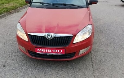 Skoda Fabia II, 2012 год, 350 000 рублей, 1 фотография