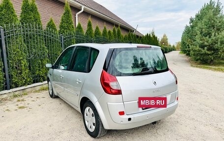 Renault Scenic III, 2008 год, 495 000 рублей, 8 фотография