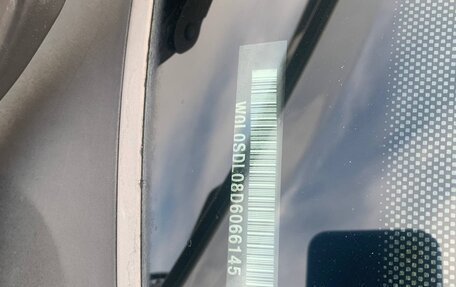 Opel Corsa D, 2013 год, 630 000 рублей, 8 фотография