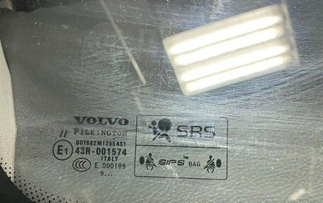 Volvo XC90 II рестайлинг, 2010 год, 1 799 000 рублей, 16 фотография