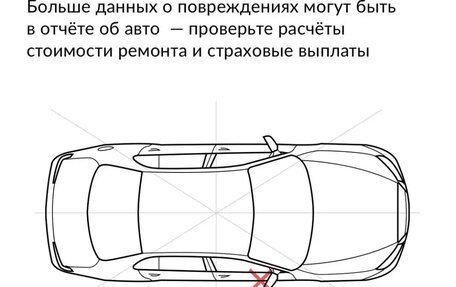 Volvo XC90 II рестайлинг, 2010 год, 1 799 000 рублей, 17 фотография