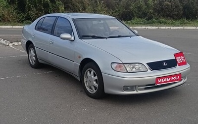 Lexus GS I, 1996 год, 490 000 рублей, 1 фотография