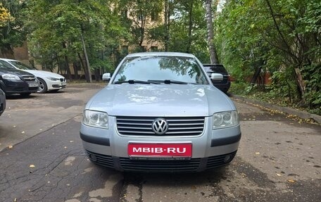 Volkswagen Passat B5+ рестайлинг, 2001 год, 700 000 рублей, 1 фотография