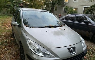 Peugeot 307 I, 2007 год, 375 000 рублей, 1 фотография