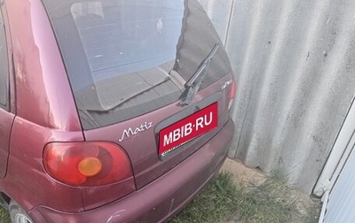 Daewoo Matiz I, 2007 год, 250 000 рублей, 1 фотография