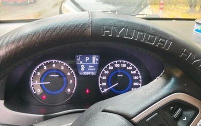 Hyundai Solaris II рестайлинг, 2013 год, 570 000 рублей, 1 фотография