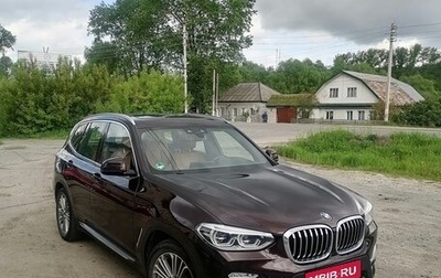BMW X3, 2019 год, 3 700 000 рублей, 1 фотография