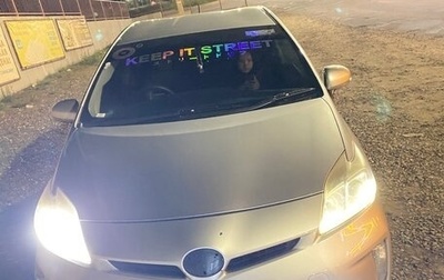 Toyota Prius, 2012 год, 900 000 рублей, 1 фотография