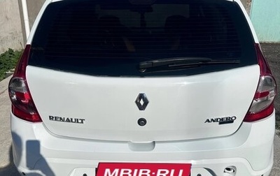 Renault Sandero I, 2012 год, 485 000 рублей, 1 фотография