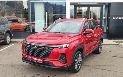 Changan CS35 Plus, 2024 год, 2 059 000 рублей, 1 фотография
