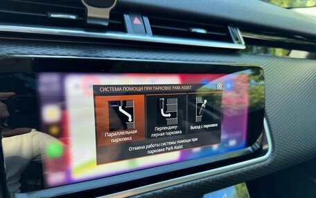 Land Rover Range Rover Velar I, 2018 год, 3 880 000 рублей, 11 фотография