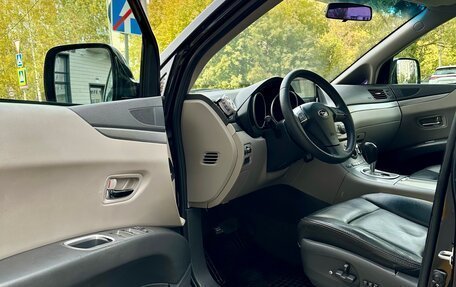 Subaru Tribeca I рестайлинг, 2007 год, 1 250 000 рублей, 20 фотография