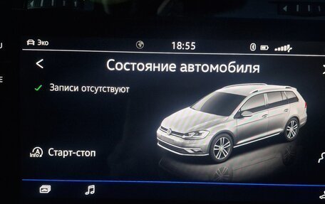 Volkswagen Golf VII, 2017 год, 1 520 000 рублей, 17 фотография