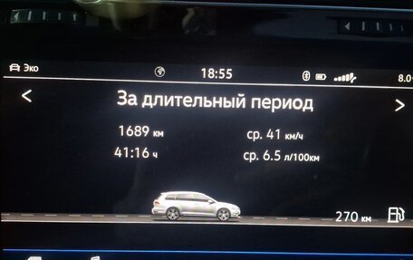 Volkswagen Golf VII, 2017 год, 1 520 000 рублей, 18 фотография