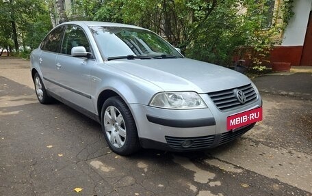 Volkswagen Passat B5+ рестайлинг, 2001 год, 700 000 рублей, 4 фотография